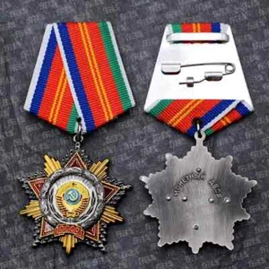 PREMIO URS Orden de Amistad de los Pueblos de la URSS con Libro - Imagen 1 de 1