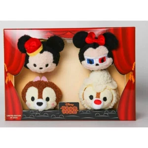2016 SDCC Comic Con Exclusive LE 2500 Mickey's Theater Box Tsum Tsum Box Set - Bild 1 von 2