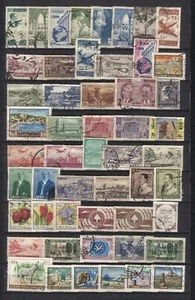 #63505 Liban. Small collection of used stamps. - Picture 1 of 1