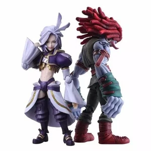 BRING ARTS Kuja & Salamander Coral Figure "Final Fantasy IX" - Picture 1 of 14