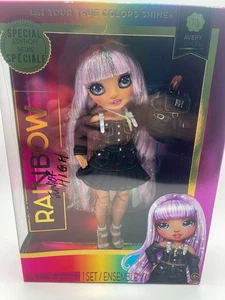 Rainbow Junior High Avery Styles Special Edition 9in Fashion Doll Backpack NEW - Picture 1 of 4