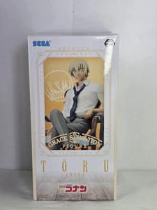 Toru Amuro Detective Conan Japanese Anime - Sega Premium Figure - Picture 1 of 6