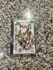 Virtua Fighter Kids (Sega Saturn, 1996)