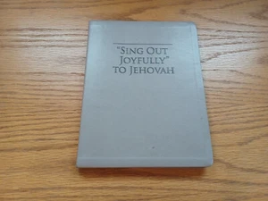Sing Out Joyfully To Jehovah 2016 Watchtower - Picture 1 of 8
