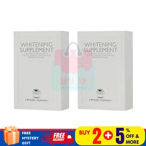 2 X Pomodoro Cristallo Plus Integratore Sbiancante - Per Trattare Pigmentazione e Melasma - Foto 1 di 9