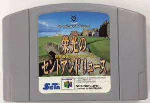 Nintendo 64 Glory St Andrews Soft Only Used - Picture 1 of 2