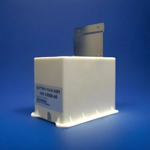 USED - HT50 - Battery Case Cover Assembly - Picture 1 of 2