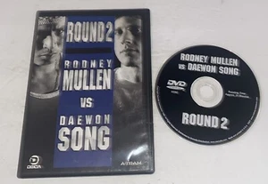 Round 2 Rodney Mullen vs. Daewon Song DVD 1999 Skateboarding DECA A-Team RARE - Picture 1 of 20