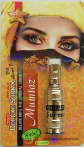Khojati Delux Surma Jet-black powder,does not smudge or spread Buy 1 GET 1 FREE - Picture 1 of 5