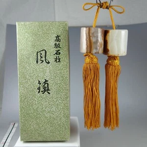 YA177 FUCHIN weight for hanging scrolls Japanese Stone Kakejiku Art Picture - Picture 1 of 12
