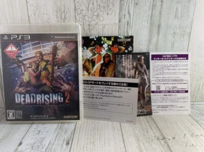 PS3 Dead Rising 2 - Japanese Version - PlayStation 3 - Capcom - USED Game - Image 1 of 4