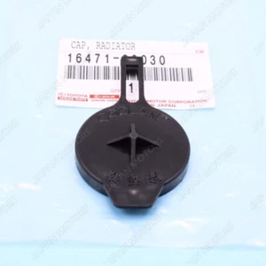 Genuine OEM Toyota Yaris Scion iQ xA xB Engine Coolant Reservoir Cap 1647123030 - Picture 1 of 8
