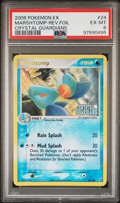 2006 POKEMON EX CRYSTAL GUARDIANS #24 MARSHTOMP REVERSE HOLO PSA 6 LOW POP! - Image 1 of 2