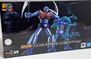 Soul of Chogokin GX-25R Garada K7 & GX-26R Doublas M2 2set Mazinger Z Figure Toy - Picture 1 of 17