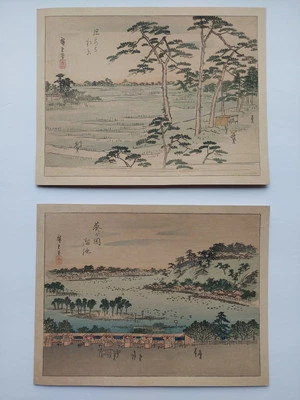 HIROSHIGE JAPANESE WOODBLOCK PRINTS (2)  Foto 1 de 4