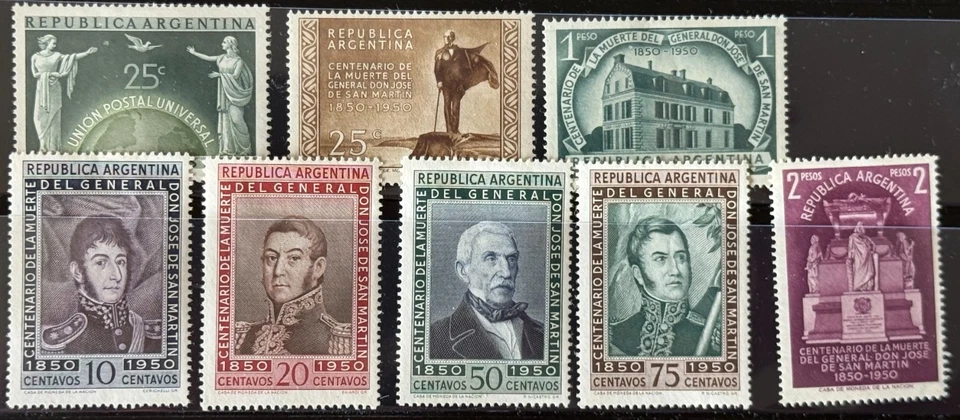 Bolivia 1850-1950 Centenary AS262 - Image 1 of 1