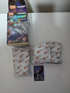 Blokees Transformers Galaxy Version 8 - Optimus Prime - Bild 1 von 2