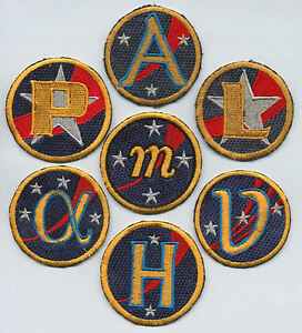 Babylon 5 - 7 assorted embroidered EA Ship Patches -- Set of 7, iron-on