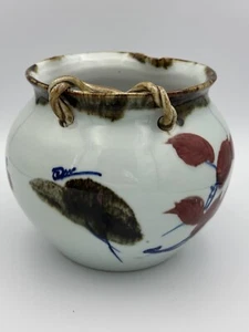 Vintage China Jingdezhen Porcelain Vase Signed Studio Organic Nature Red & Blue - Picture 1 of 16