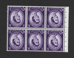 SB103a, 1 band left / right, inverted watermark. ref S98 - Picture 1 of 2