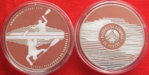 Belarus 20 roubles 2016 "Olympic Rio - Canoeing and Kayaking" Silver coin PROOF - Picture 1 of 2