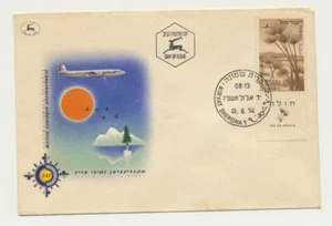 Israel Sc. C15 Lake Hule Scandinavian Airlines on 1956 FDC - Picture 1 of 2