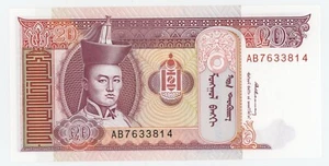 Mongolia 20 Tugrik ND 1993 Pick 55 UNC Uncirculated Banknote - Picture 1 of 2