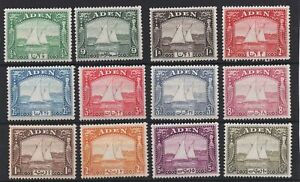 Aden 1937 Dhows set of 12 fine mint sg1-12 cat £1200