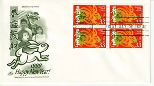 #3272 Year of the Rabbit FDC Artcraft January 5, 1999 Block of Four - Picture 1 of 1
