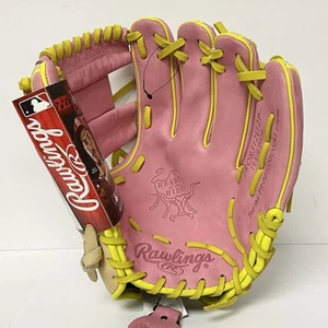 Rawlings Heart Of The Hide 11.5 RHT Baseball Handschuh PROR312U-2P 11.25" - NEU - Bild 1 von 3