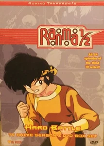 Ranma 1/2: Hard Battle - Box Set (DVD, 2002, 5-Disc Set) - Imagen 1 de 3