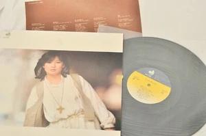 Junko Yagami / Omoide wa Utsukusisugite Japan Issue LP W/ Insert Record LP 12" - Picture 1 of 21