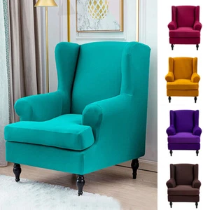 2 Stück Ohrensesselbezug Stretch Sesselbezug Sofa Ohrensesselbezug Cove ~ #L ⊿ - Bild 1 von 21