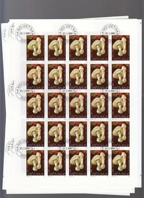 Mushrooms Fungi  1991 Vietnam Used 6 v Complete set Imperf X 25  - 6 SHEETS - Image 1 of 4