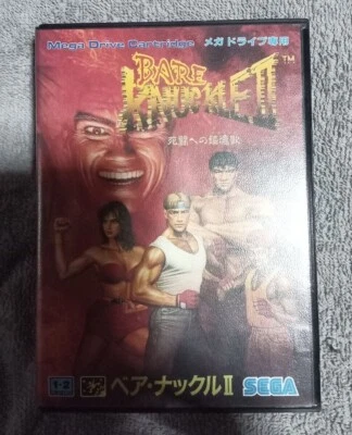 Mega Drive Bare knuckle II 2 STREET OF RAGE 2 Sega JP Edit Very Good GP - Image 1 of 4
