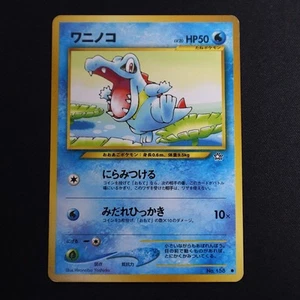 Totodile No.158 – 2000 Neo Genesis Japanese Pokémon Card LP Common Vintage - Picture 1 of 2