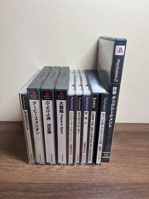 PlayStation Game Bundle PS1 PS2 Classics Tekken 2 Ridge Racer Revolution Lupin - Image 1 of 4
