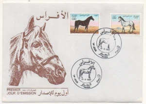 FDC sobre 1er día Argelia 1984 Caballos - Imagen 1 de 1