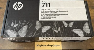 HP C1Q10A OEM HP 711 Druckkopf Ersatz Kit ORIGINAL TINTENPATRONE - Bild 1 von 2
