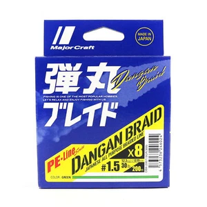 Major Craft Dangan Braid Ligne X8 200m P.E 1.5 Green DB8-200/1.5GR/30lb 6024