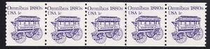 1897 Transportation Issue – 1c PNC strip of 5 Plate # 1 Unused NH VF - Picture 1 of 2