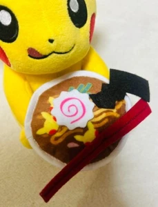 Peluche Pikachu Pokemon Campionati Mondiali 2023 Yokohama Giappone Ramen Spedizione Gratuita - Foto 1 di 6