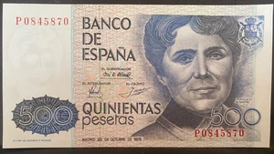 SPANIEN, 1979, 500 Peseten, Papiergeld, bankfrisch, NEU, knackig-prägefrisch - Bild 1 von 2