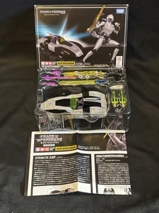 Transformers Masterpiece MP-55 Nightbird Shadow (Authentic,Complete w/ Box) - Picture 1 of 8