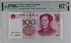 CHINA 1999 100 Yuan P 901  Superb GEM UNC PMG 67 EPQ - Picture 1 of 6
