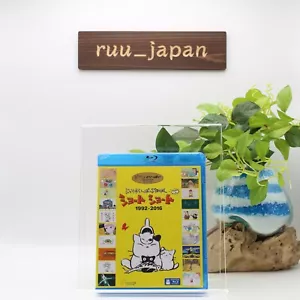 STUDIO GHIBLI GHIBLI GA IPPAI Collection Special Short Blu-ray 1992-2016 NEW - Picture 1 of 4