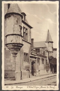BOURGES 18 Hôtel Cujas Musée du Berry CPA glacée dentelée non-circulée vers 1940 - Picture 1 of 2