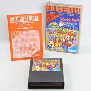ALEX KIDD LOST STARS G-1347 Sega Mark III 1263 m3 - Picture 1 of 9