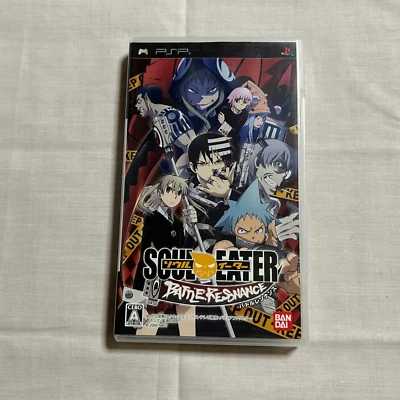 USED SONY Playstation Portable PSP Soul Eater Battle Resonance Japan - Image 1 of 3