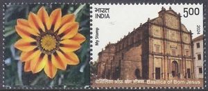 Indien - Meine Briefmarke Neuausgabe 2024-11-20 (S) Basilika Bom Jesus - Bild 1 von 1